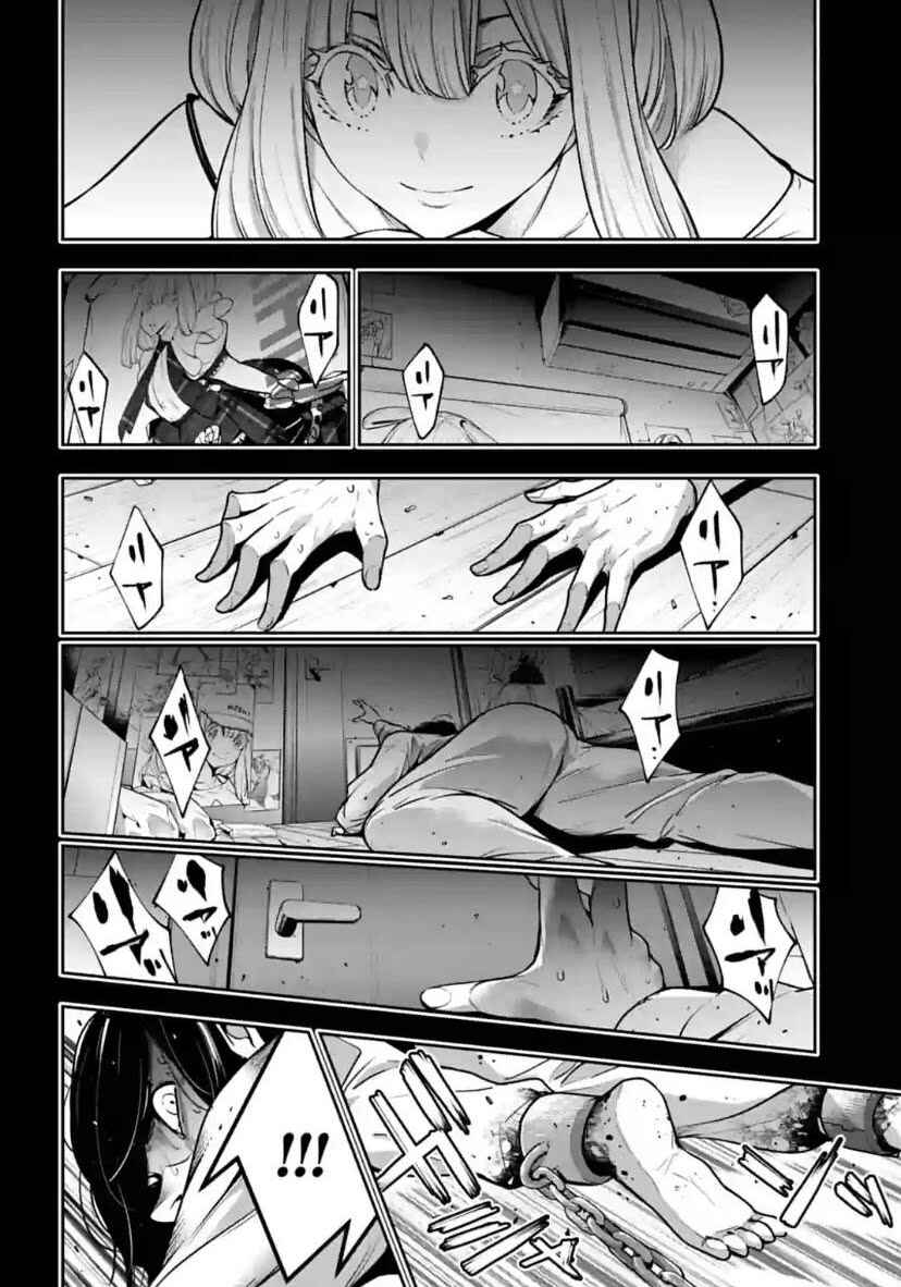 Page 6 Chapter 33 Majo Taisen - 32-nin no Isai no Majo wa Koroshiau