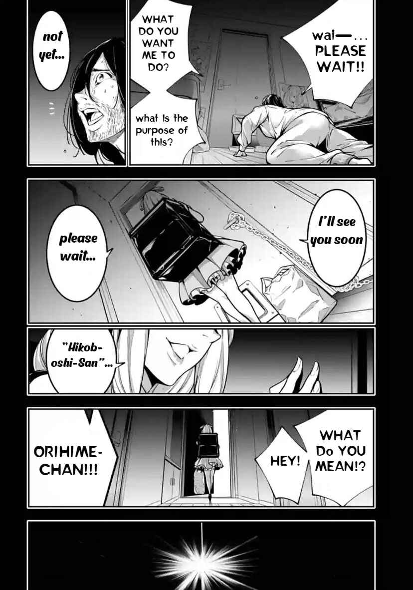 Page 8 Chapter 33 Majo Taisen - 32-nin no Isai no Majo wa Koroshiau