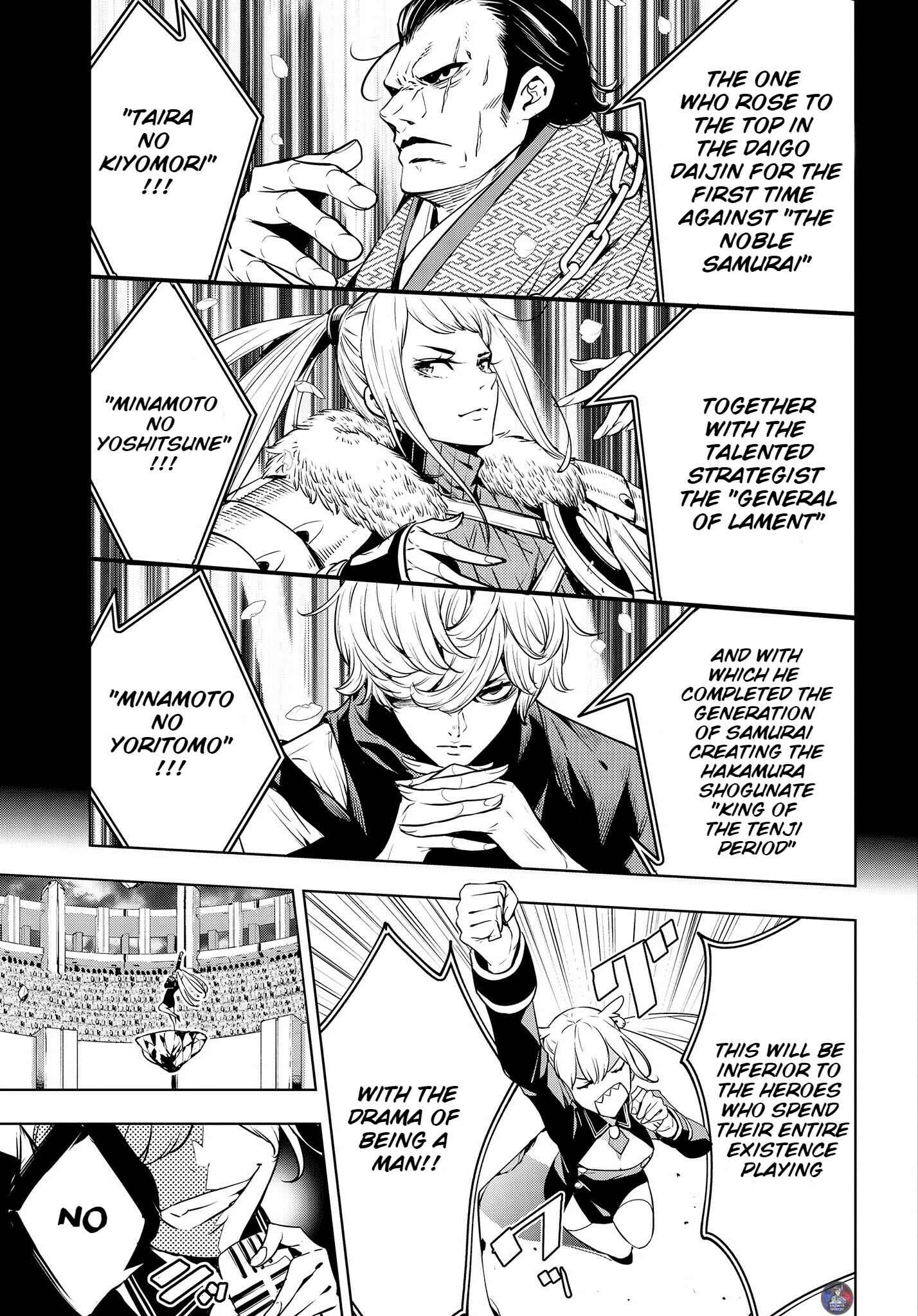 Page 14 Chapter 2 Majo Taisen - 32-nin no Isai no Majo wa Koroshiau