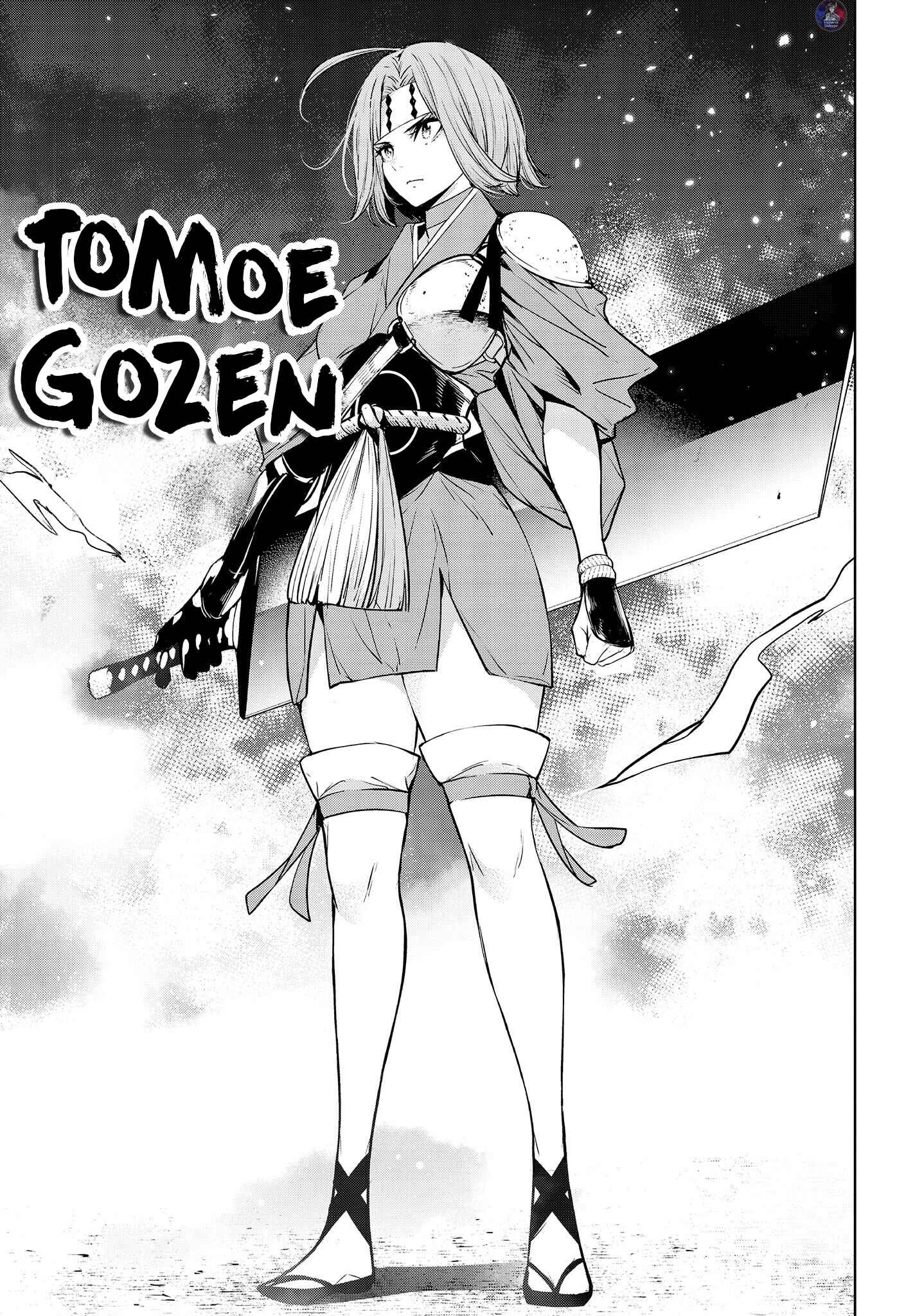 Page 16 Chapter 2 Majo Taisen - 32-nin no Isai no Majo wa Koroshiau