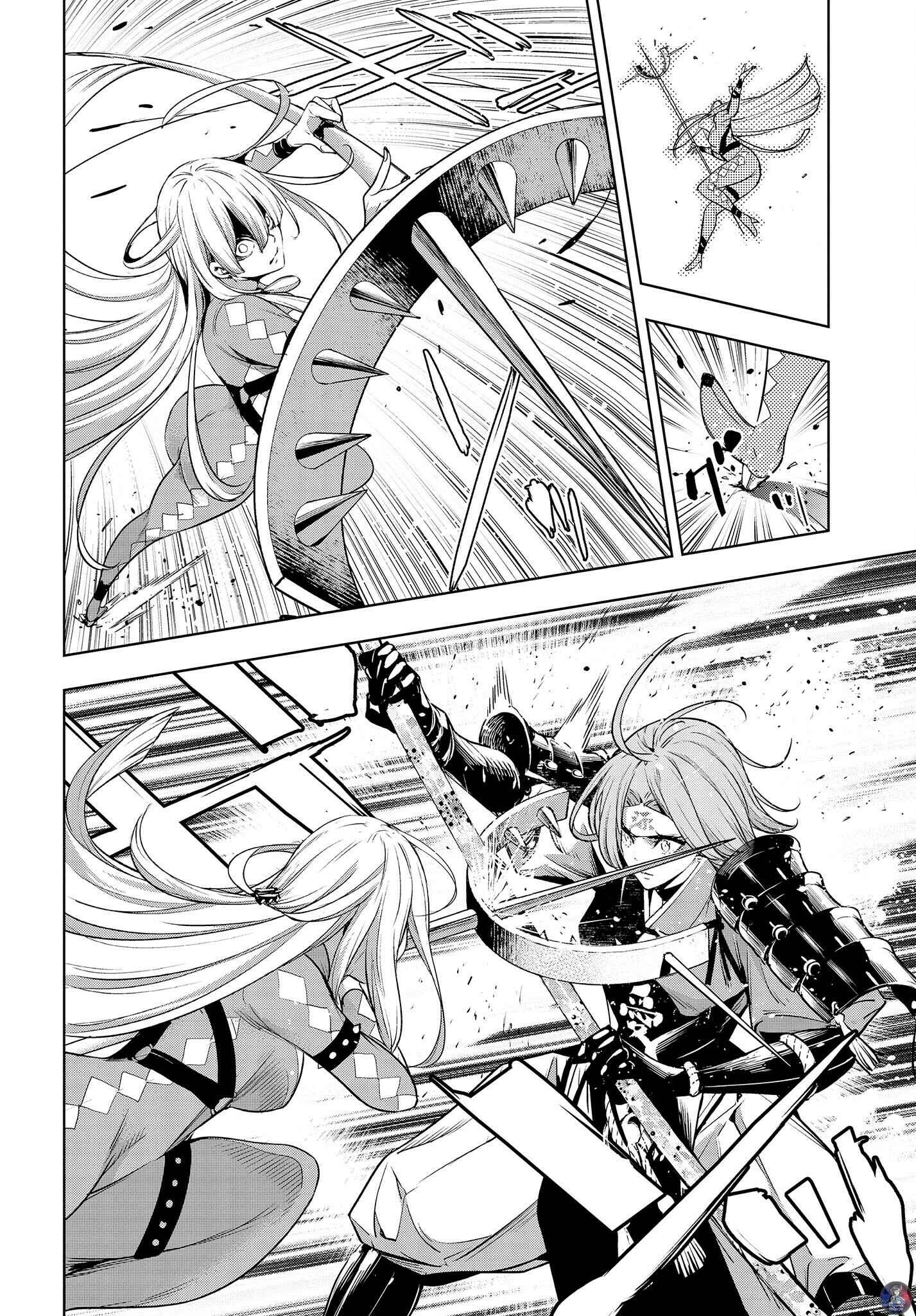 Page 39 Chapter 2 Majo Taisen - 32-nin no Isai no Majo wa Koroshiau