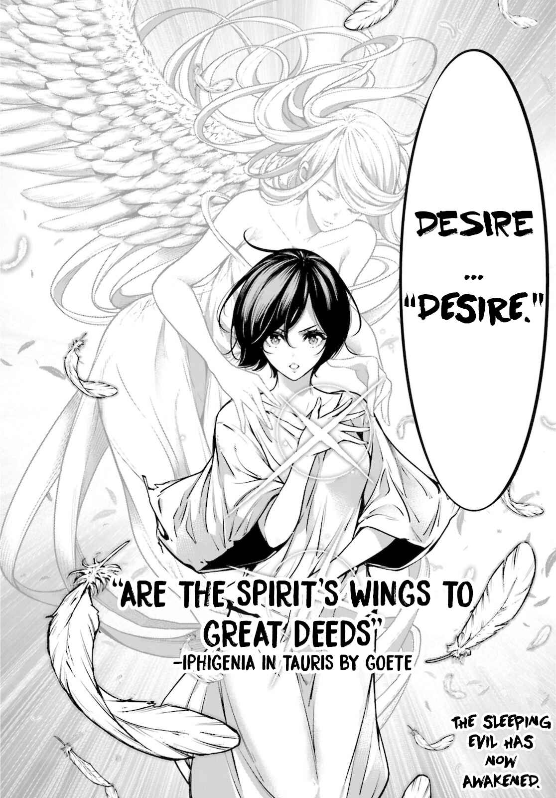 Page 37 Chapter 4 Majo Taisen - 32-nin no Isai no Majo wa Koroshiau