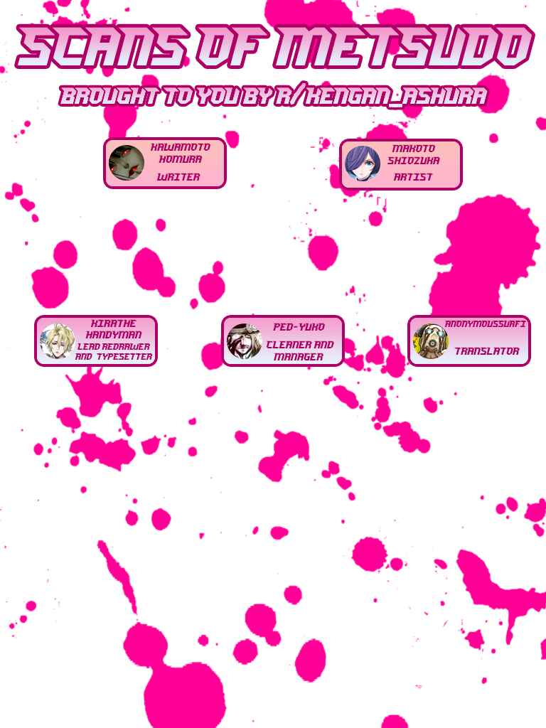 Page 38 Chapter 4 Majo Taisen - 32-nin no Isai no Majo wa Koroshiau