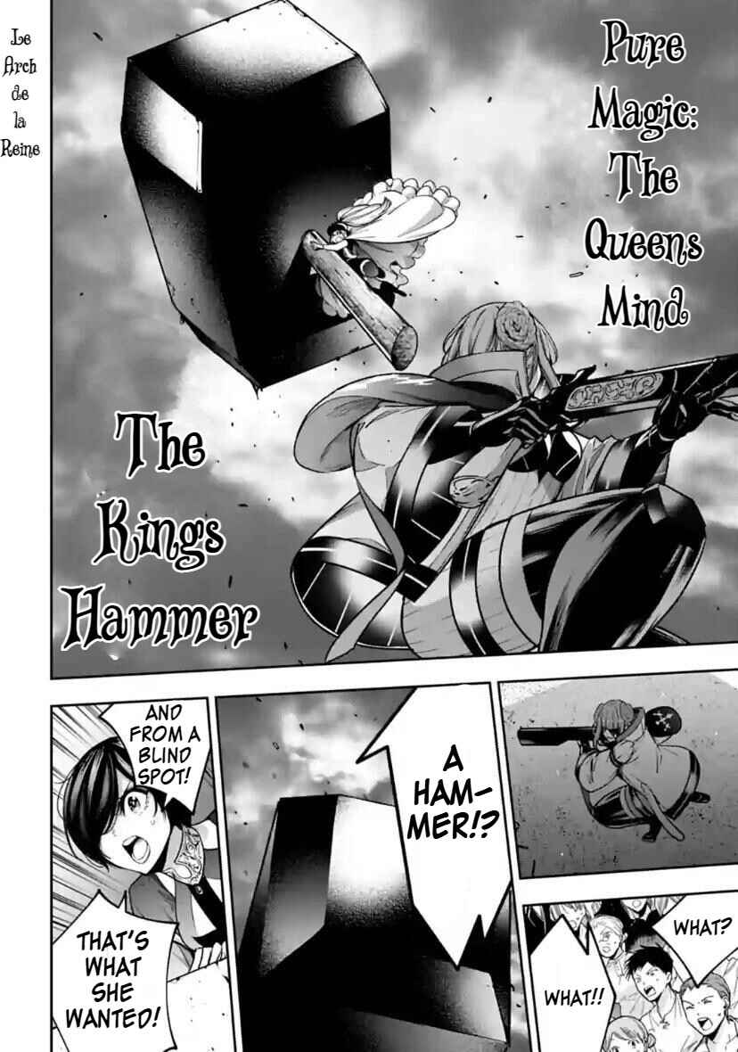 Page 12 Chapter 24 Majo Taisen - 32-nin no Isai no Majo wa Koroshiau