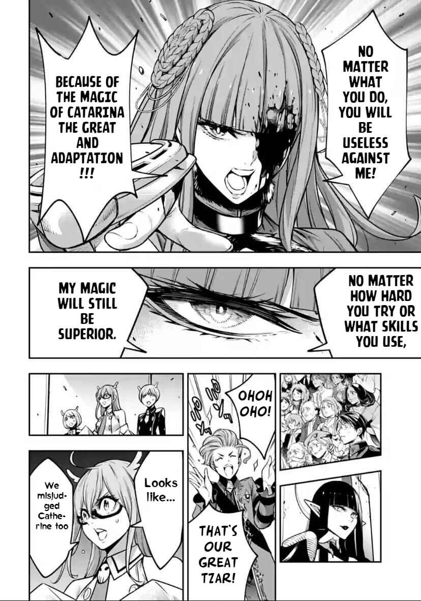 Page 18 Chapter 24 Majo Taisen - 32-nin no Isai no Majo wa Koroshiau