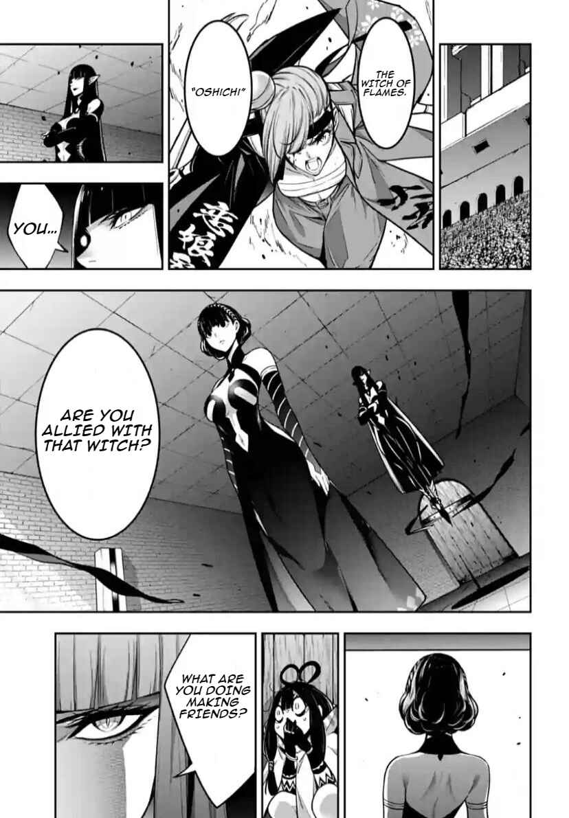 Page 11 Chapter 35 Majo Taisen - 32-nin no Isai no Majo wa Koroshiau