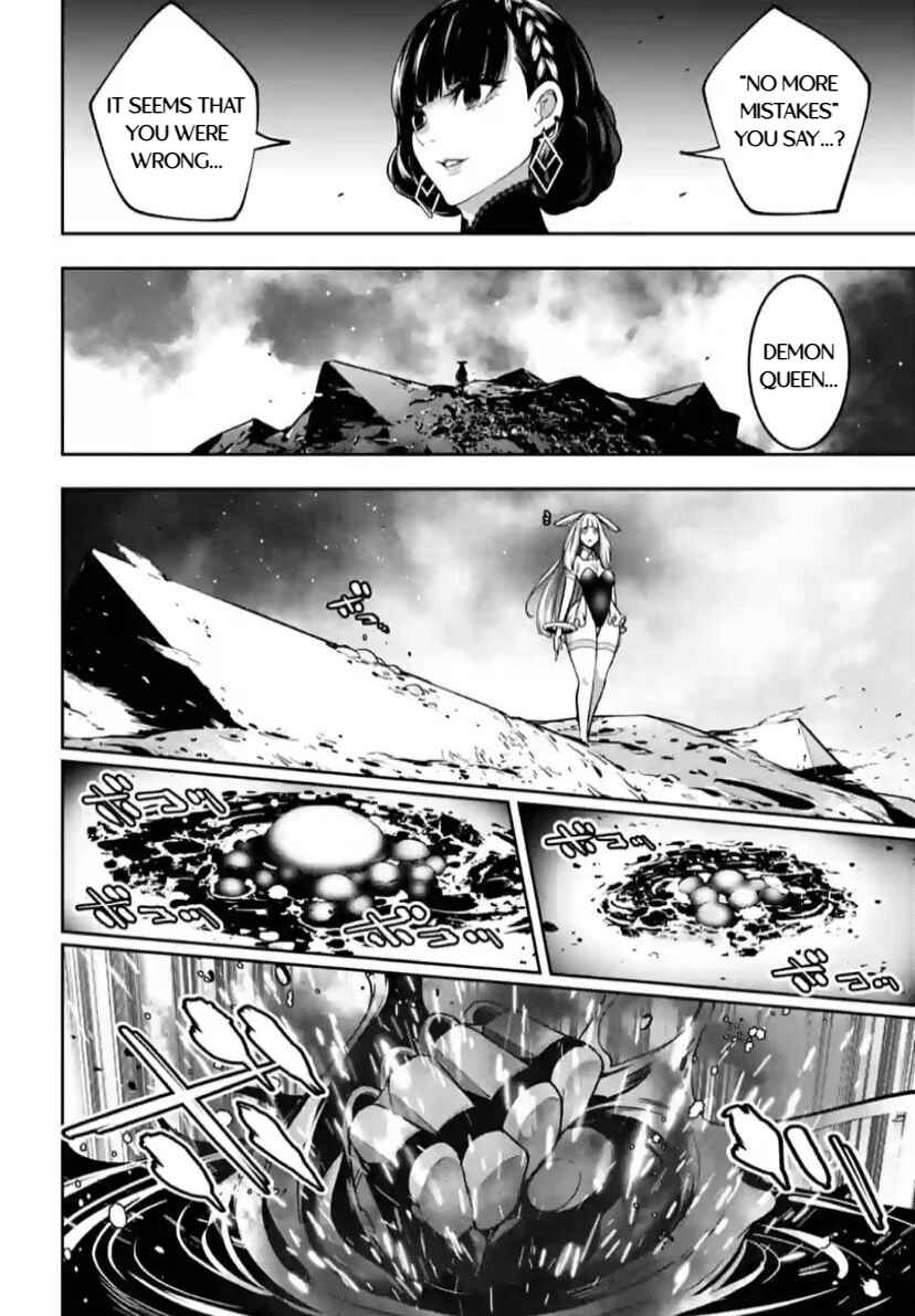 Page 26 Chapter 35 Majo Taisen - 32-nin no Isai no Majo wa Koroshiau