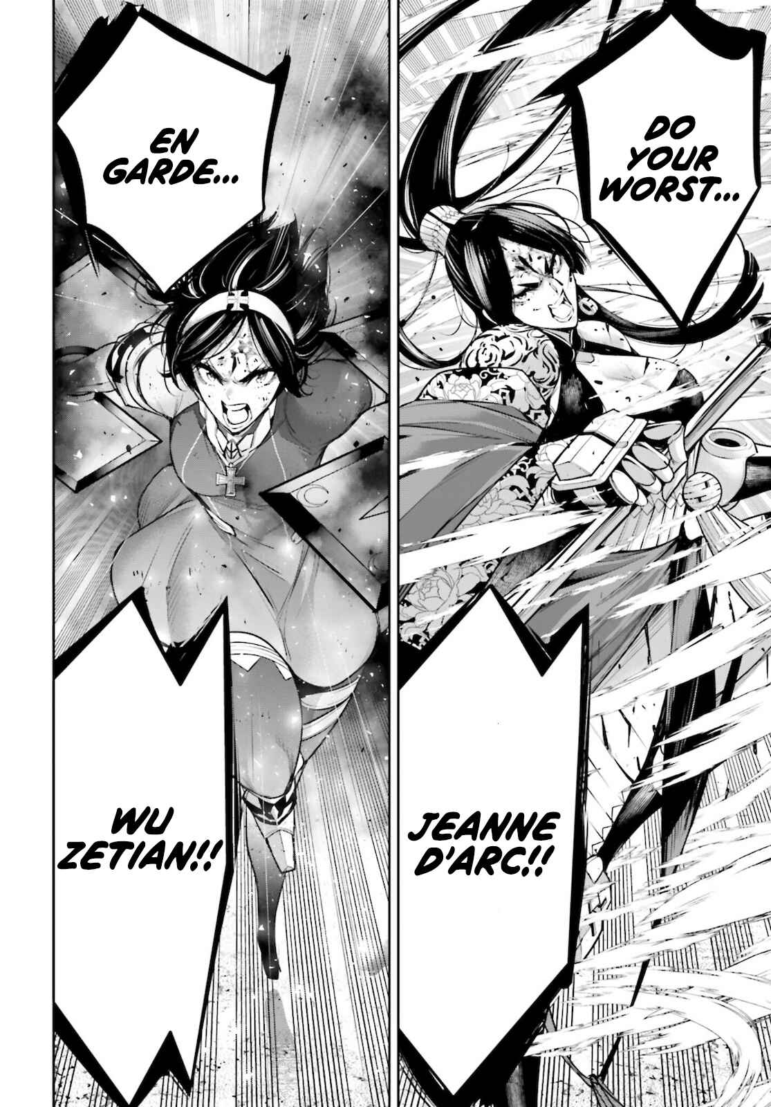 Page 23 Chapter 11 Majo Taisen - 32-nin no Isai no Majo wa Koroshiau