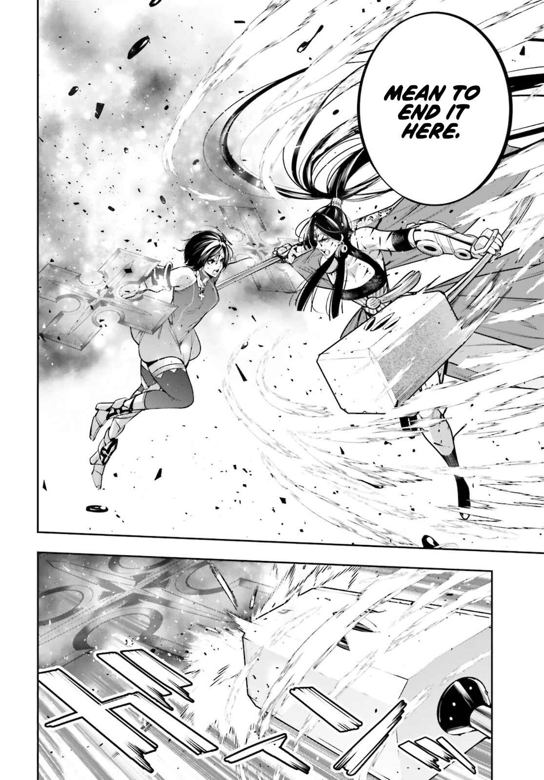 Page 27 Chapter 11 Majo Taisen - 32-nin no Isai no Majo wa Koroshiau