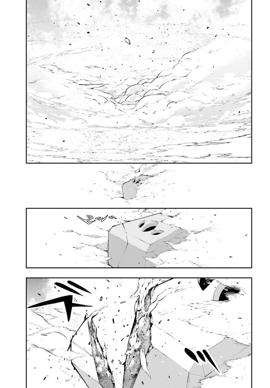 Page 33 Chapter 11 Majo Taisen - 32-nin no Isai no Majo wa Koroshiau