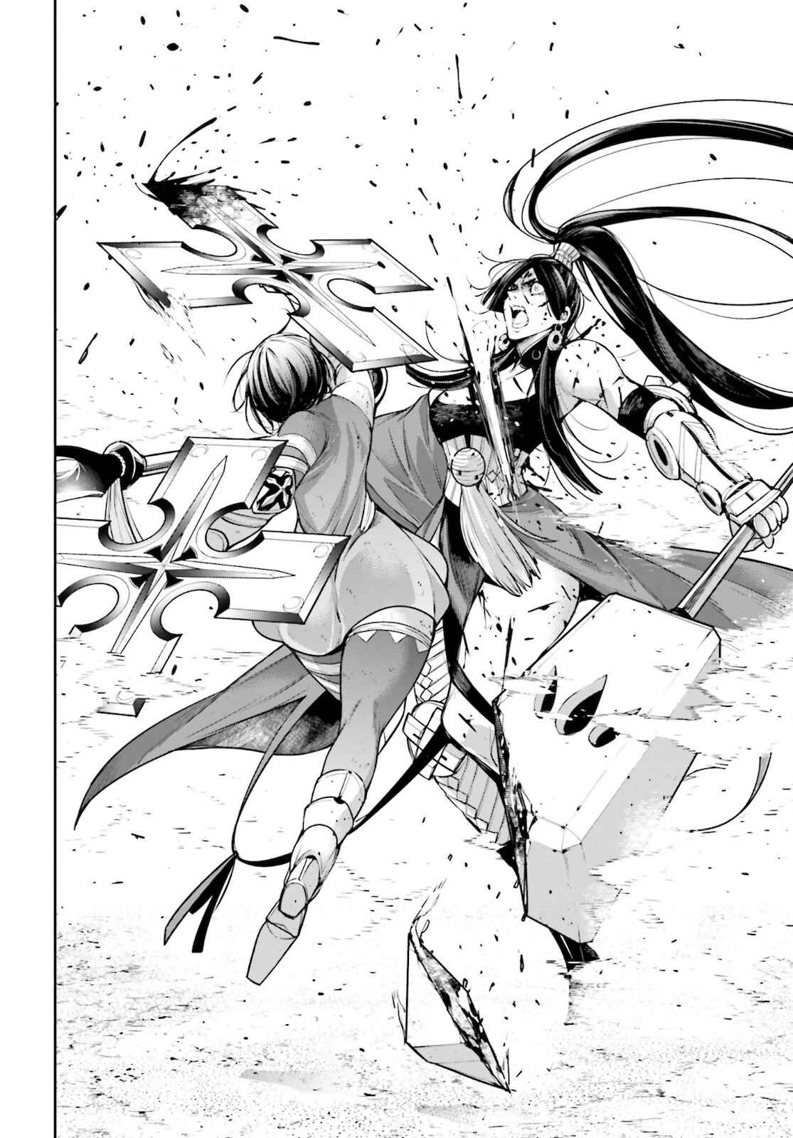 Page 34 Chapter 11 Majo Taisen - 32-nin no Isai no Majo wa Koroshiau