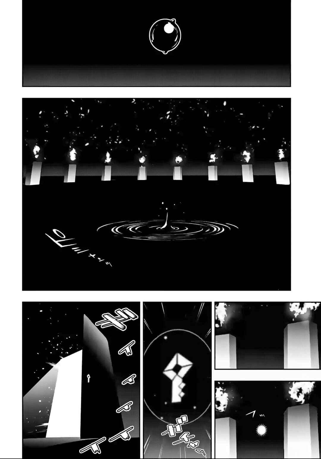 Page 10 Chapter 50 Majo Taisen - 32-nin no Isai no Majo wa Koroshiau