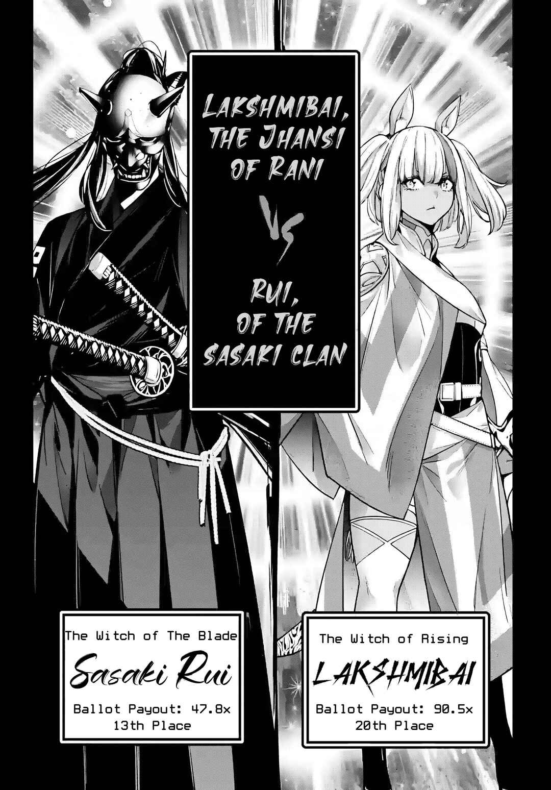 Page 35 Chapter 50 Majo Taisen - 32-nin no Isai no Majo wa Koroshiau