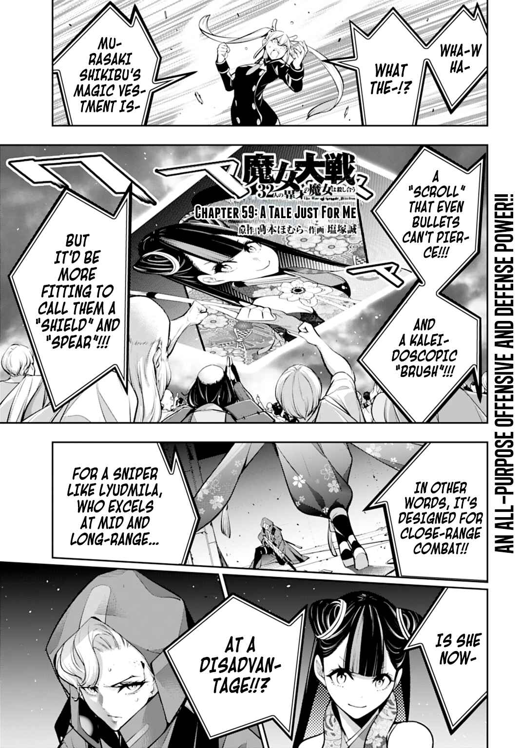 Page 1 Chapter 59 Majo Taisen - 32-nin no Isai no Majo wa Koroshiau