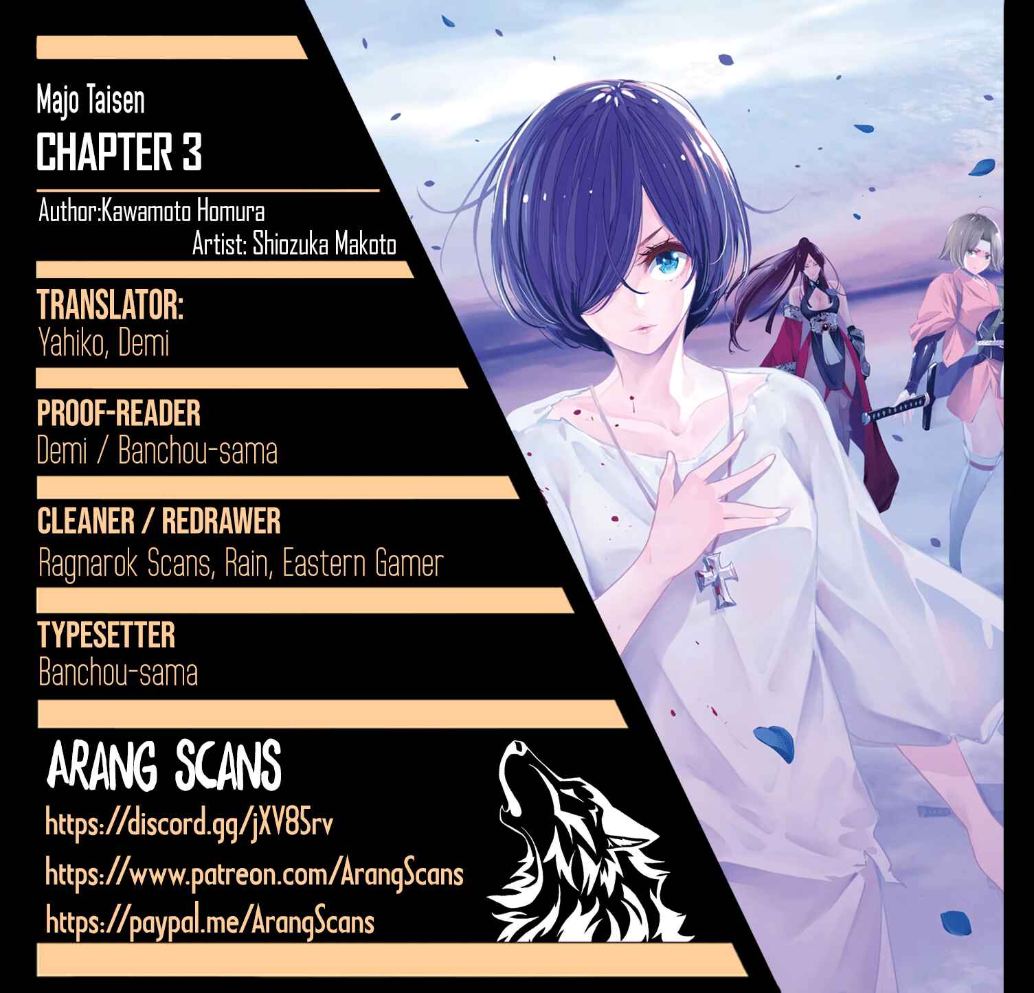 Page 1 Chapter 3 Majo Taisen - 32-nin no Isai no Majo wa Koroshiau