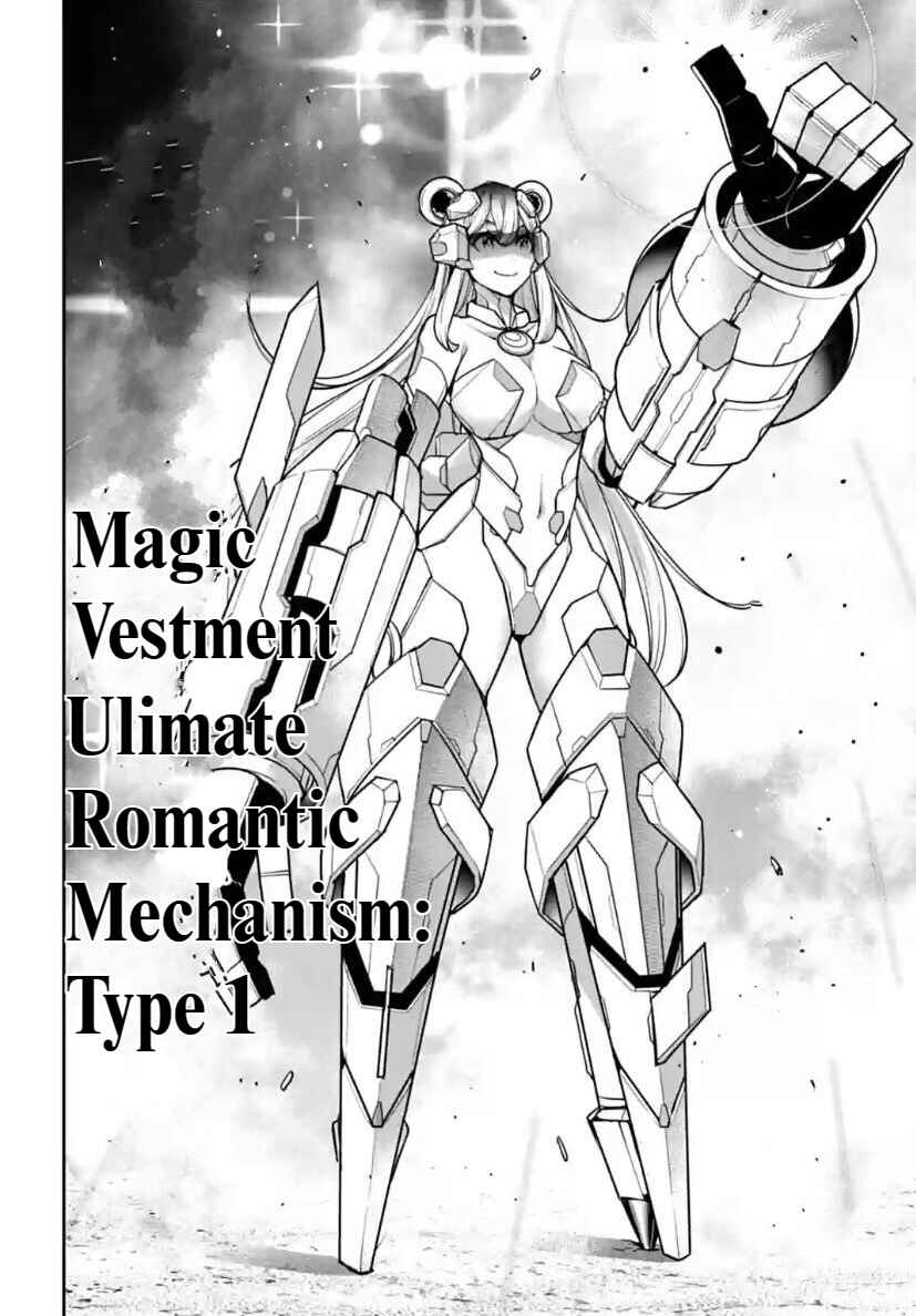 Page 12 Chapter 27 Majo Taisen - 32-nin no Isai no Majo wa Koroshiau