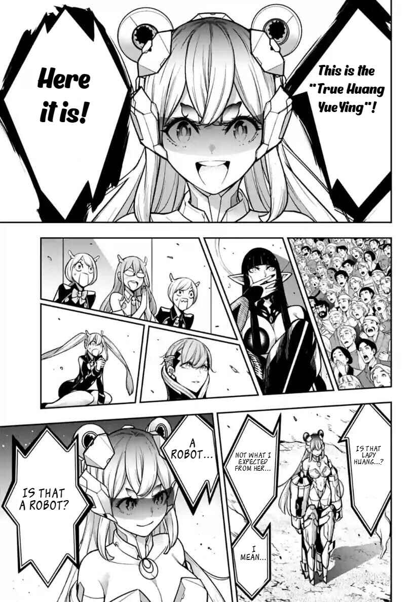 Page 13 Chapter 27 Majo Taisen - 32-nin no Isai no Majo wa Koroshiau