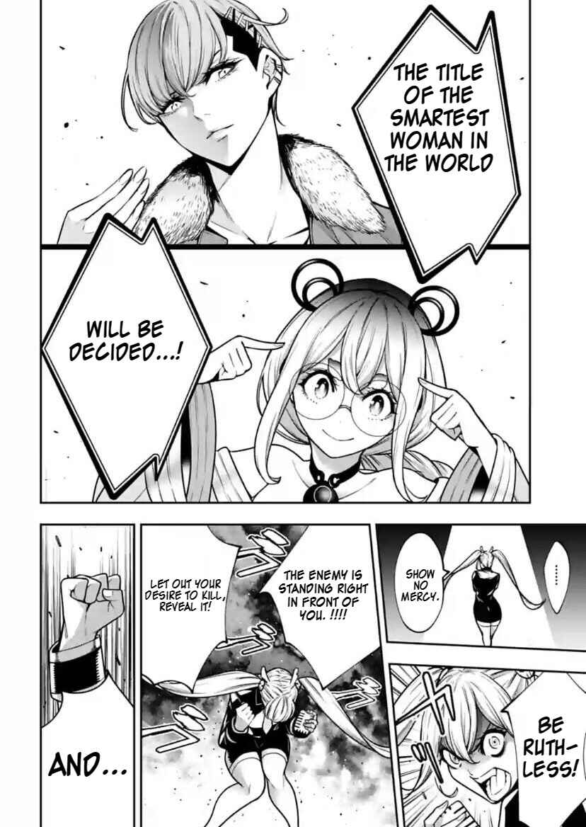 Page 2 Chapter 27 Majo Taisen - 32-nin no Isai no Majo wa Koroshiau