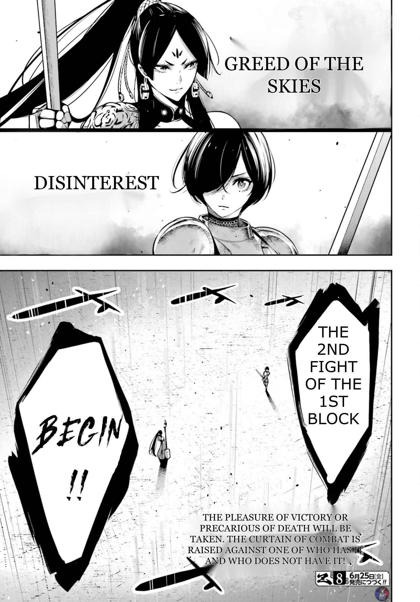 Page 30 Chapter 7 Majo Taisen - 32-nin no Isai no Majo wa Koroshiau