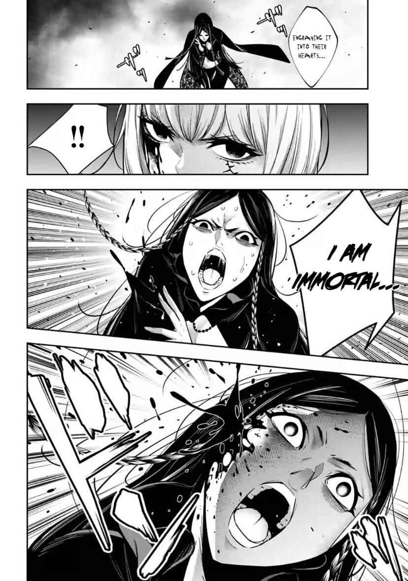 Page 12 Chapter 40 Majo Taisen - 32-nin no Isai no Majo wa Koroshiau