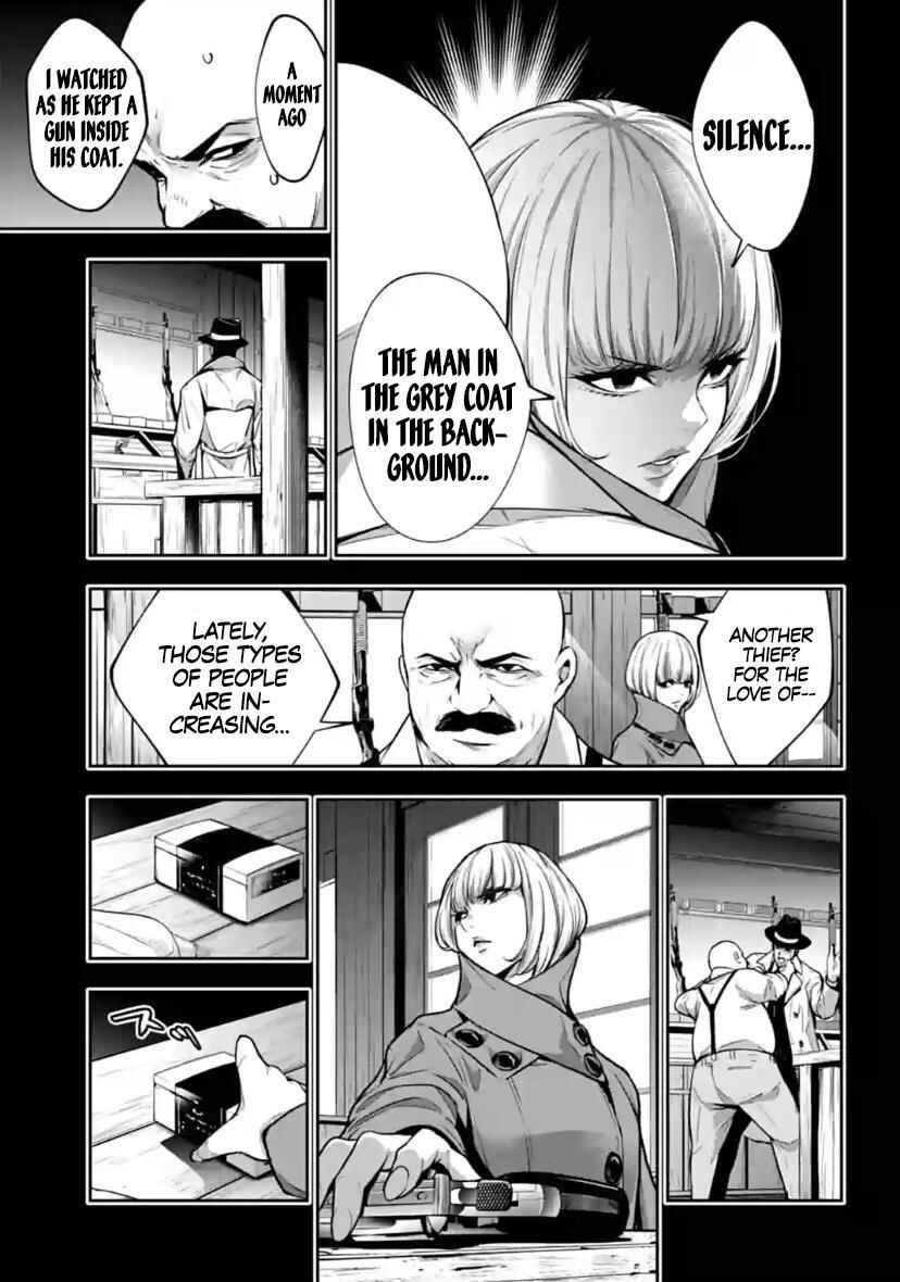 Page 23 Chapter 40 Majo Taisen - 32-nin no Isai no Majo wa Koroshiau