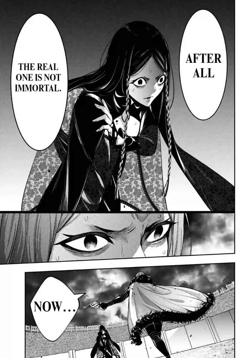 Page 7 Chapter 40 Majo Taisen - 32-nin no Isai no Majo wa Koroshiau