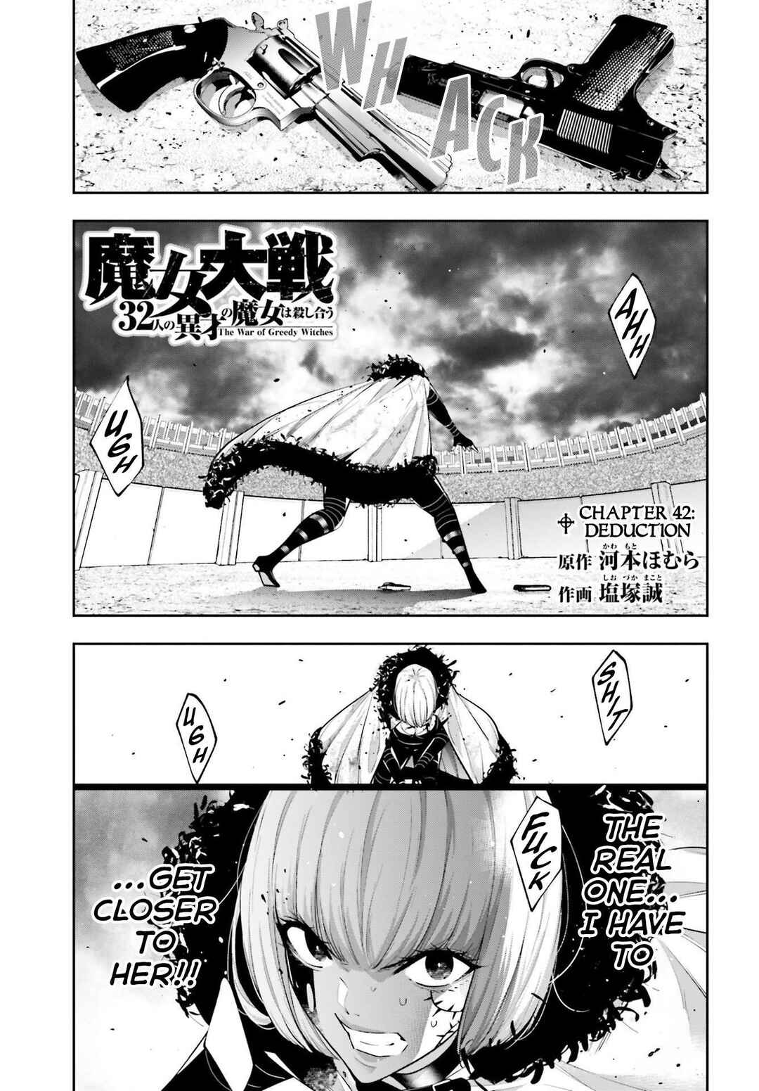 Page 1 Chapter 42 Majo Taisen - 32-nin no Isai no Majo wa Koroshiau