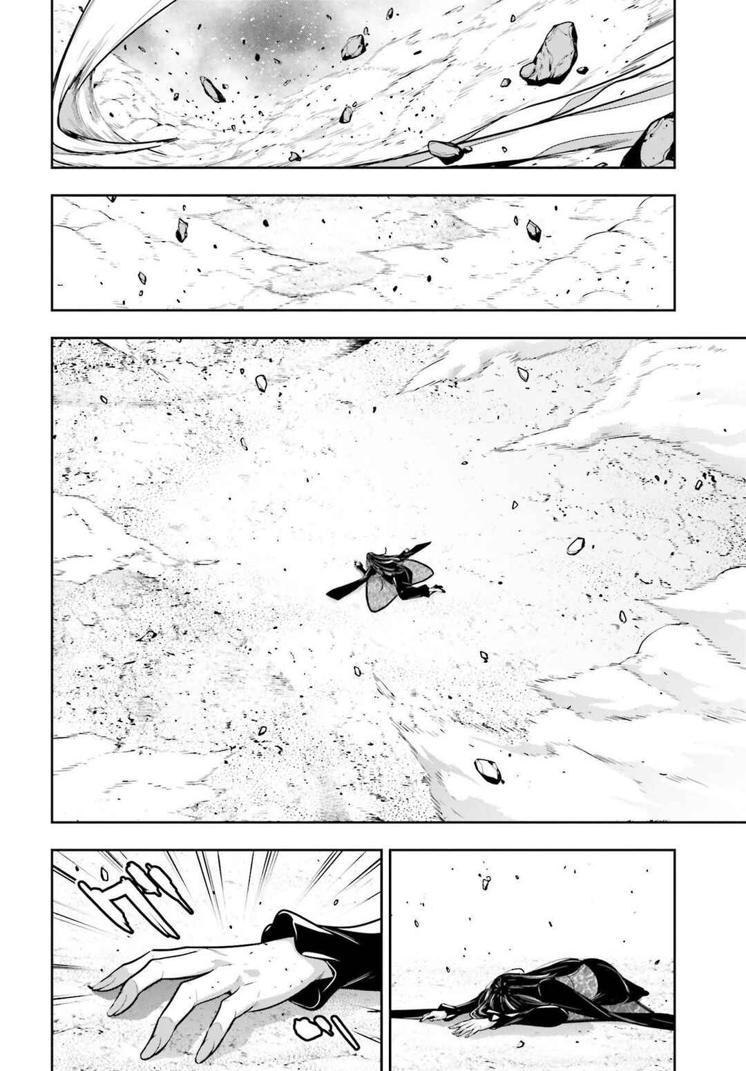 Page 25 Chapter 42 Majo Taisen - 32-nin no Isai no Majo wa Koroshiau