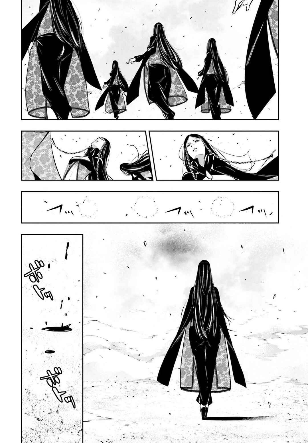 Page 33 Chapter 42 Majo Taisen - 32-nin no Isai no Majo wa Koroshiau