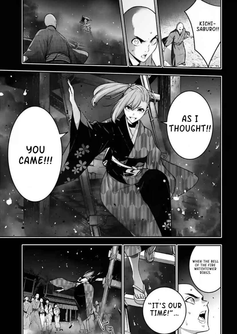 Page 15 Chapter 34 Majo Taisen - 32-nin no Isai no Majo wa Koroshiau