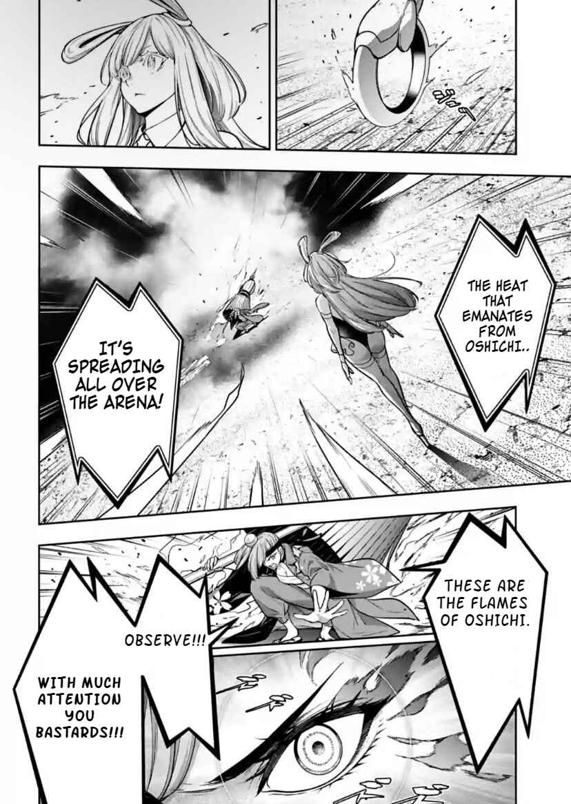 Page 22 Chapter 34 Majo Taisen - 32-nin no Isai no Majo wa Koroshiau