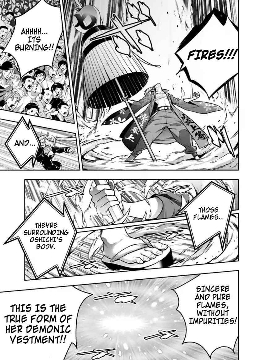 Page 23 Chapter 34 Majo Taisen - 32-nin no Isai no Majo wa Koroshiau