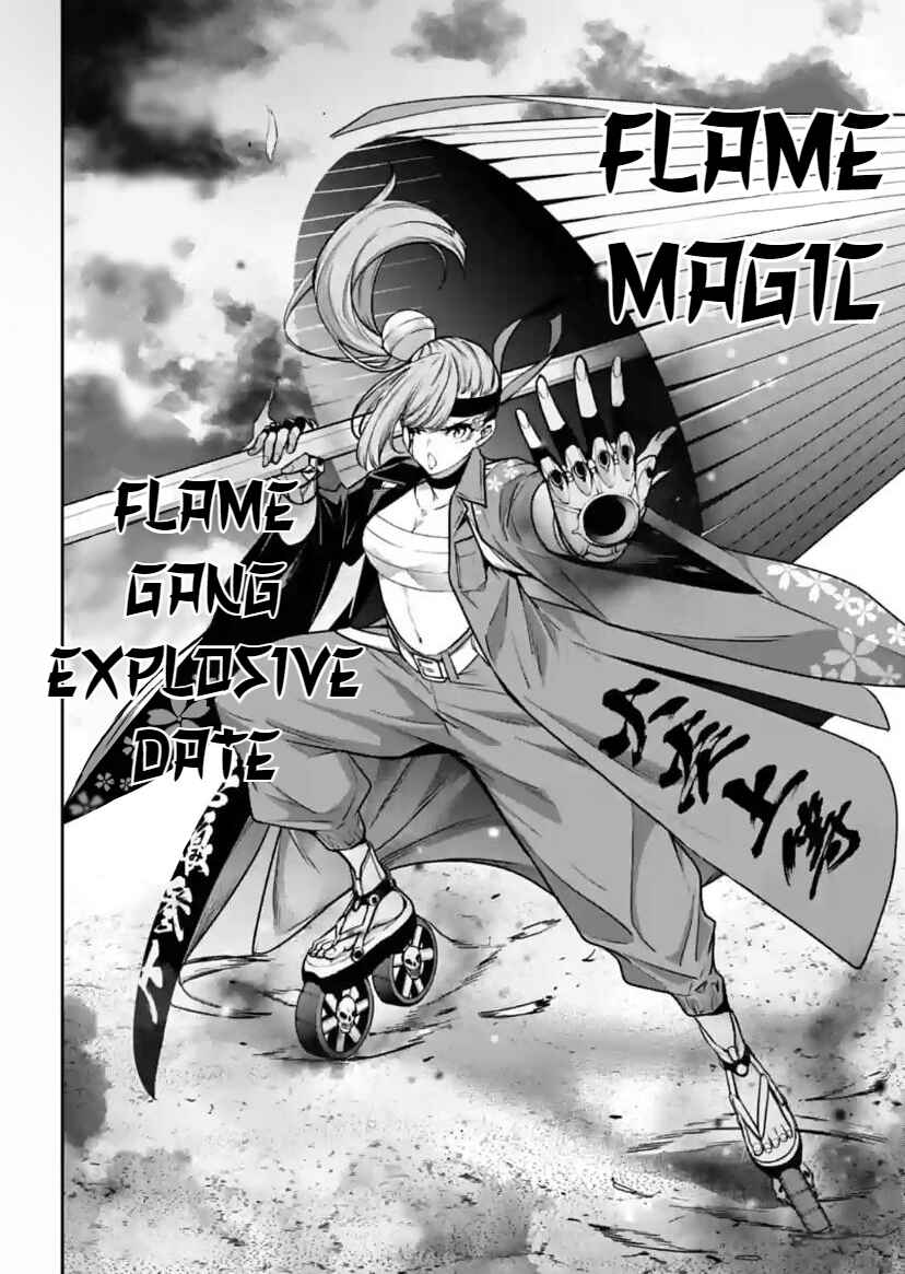 Page 24 Chapter 34 Majo Taisen - 32-nin no Isai no Majo wa Koroshiau
