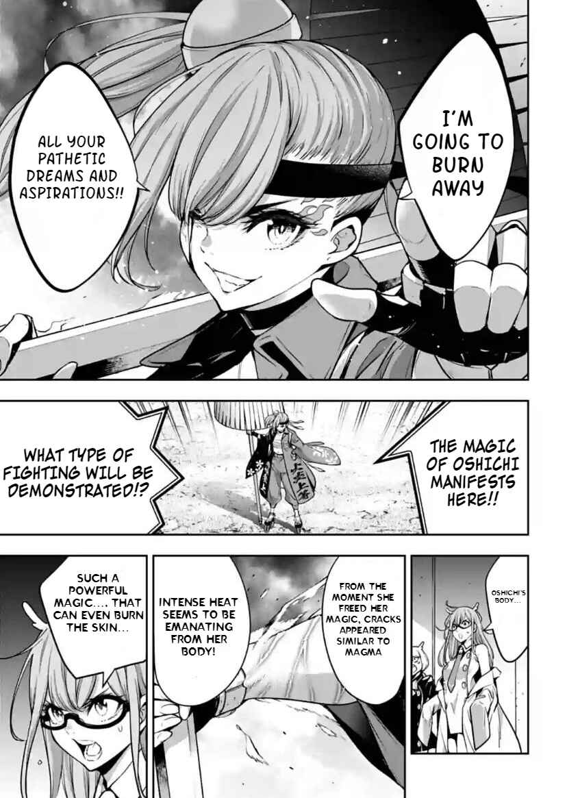 Page 25 Chapter 34 Majo Taisen - 32-nin no Isai no Majo wa Koroshiau