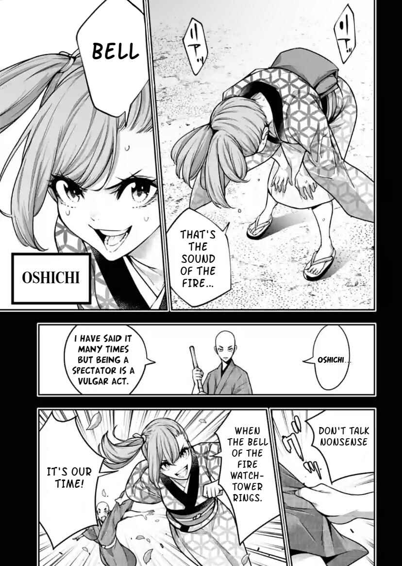 Page 3 Chapter 34 Majo Taisen - 32-nin no Isai no Majo wa Koroshiau