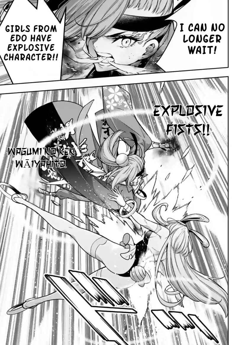 Page 33 Chapter 34 Majo Taisen - 32-nin no Isai no Majo wa Koroshiau
