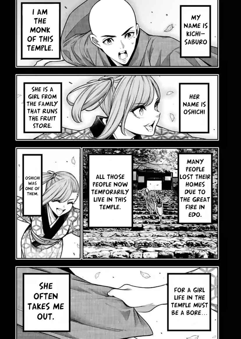 Page 4 Chapter 34 Majo Taisen - 32-nin no Isai no Majo wa Koroshiau