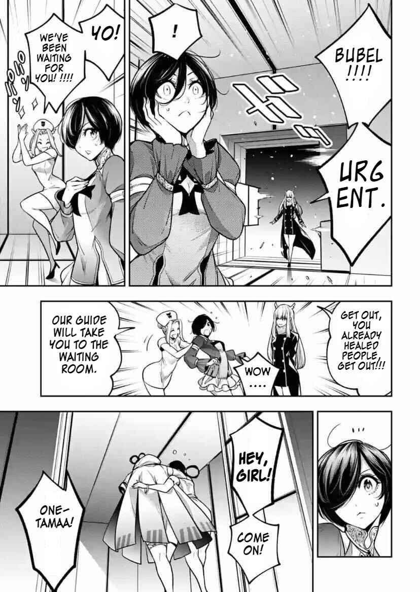 Page 17 Chapter 18 Majo Taisen - 32-nin no Isai no Majo wa Koroshiau