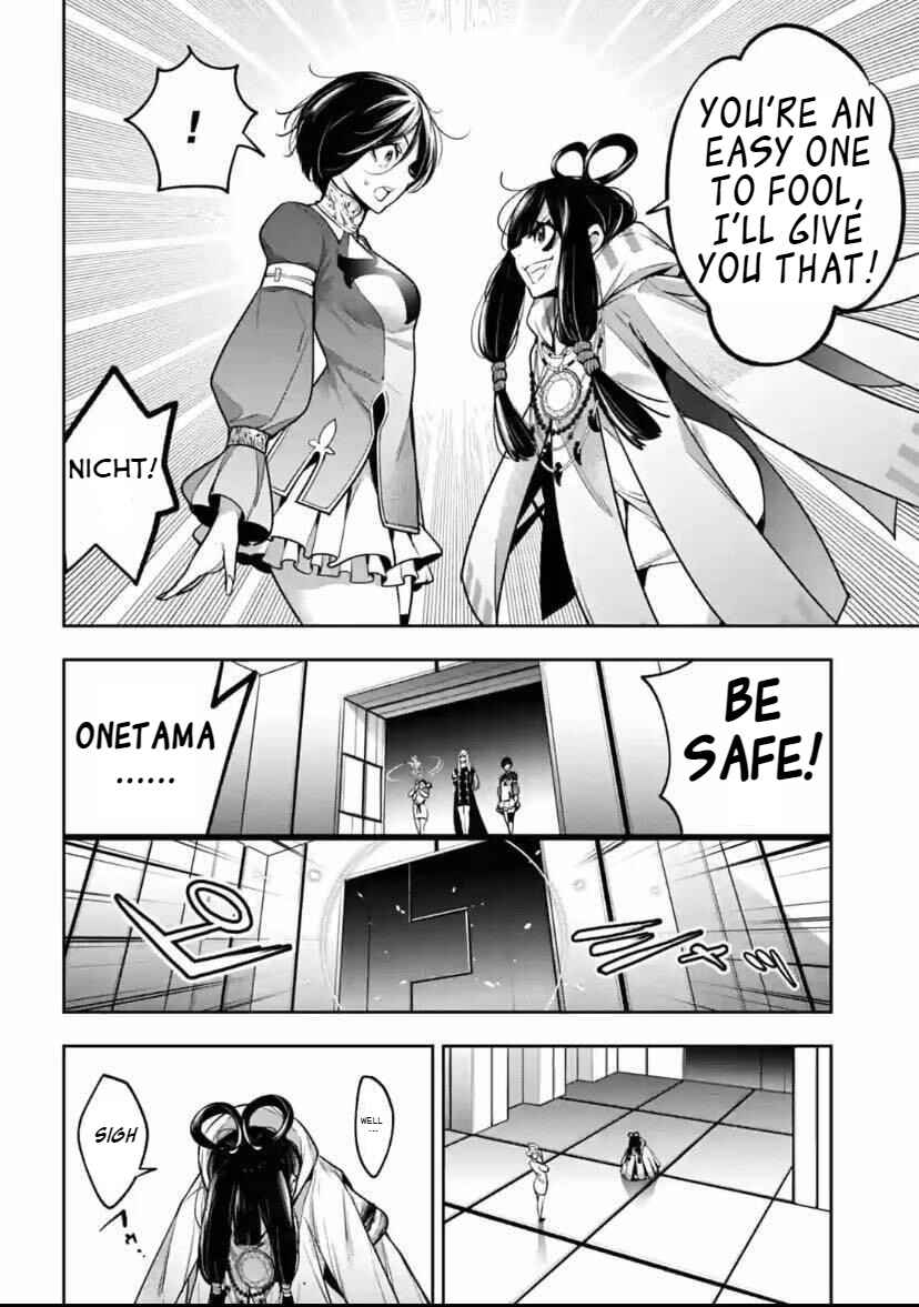 Page 20 Chapter 18 Majo Taisen - 32-nin no Isai no Majo wa Koroshiau