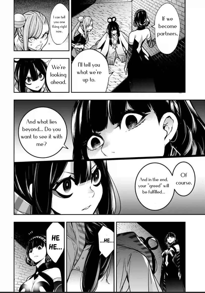 Page 14 Chapter 26 Majo Taisen - 32-nin no Isai no Majo wa Koroshiau