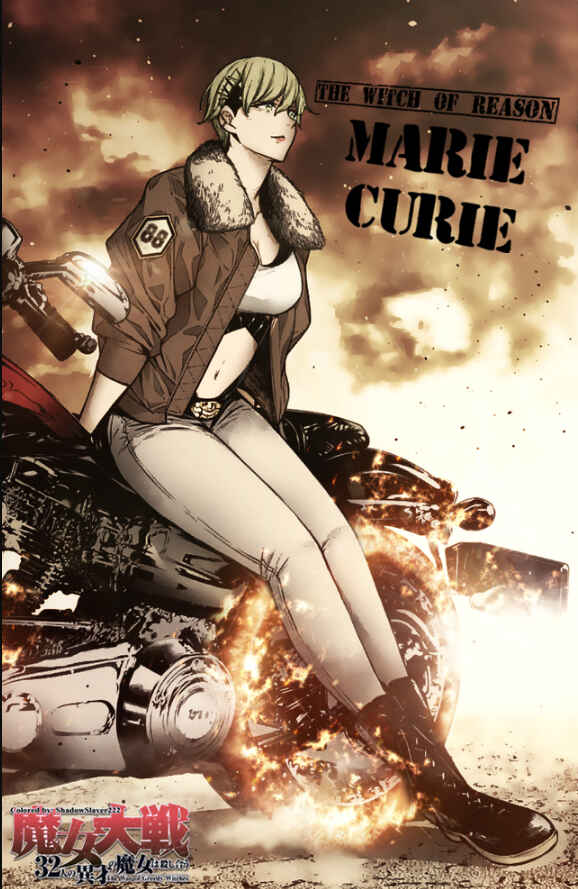 Page 38 Chapter 26 Majo Taisen - 32-nin no Isai no Majo wa Koroshiau