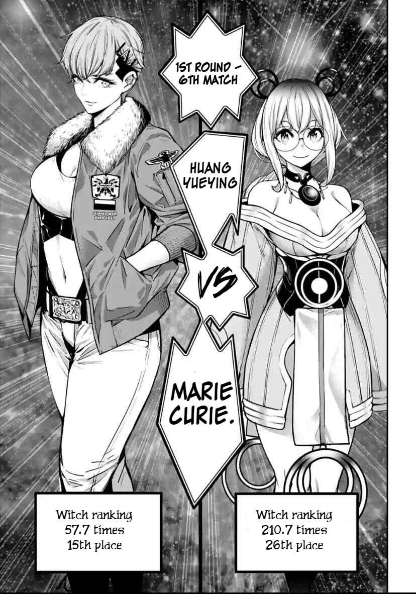 Page 41 Chapter 26 Majo Taisen - 32-nin no Isai no Majo wa Koroshiau