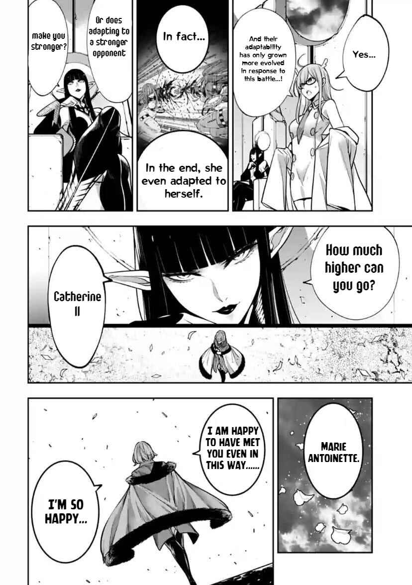 Page 6 Chapter 26 Majo Taisen - 32-nin no Isai no Majo wa Koroshiau