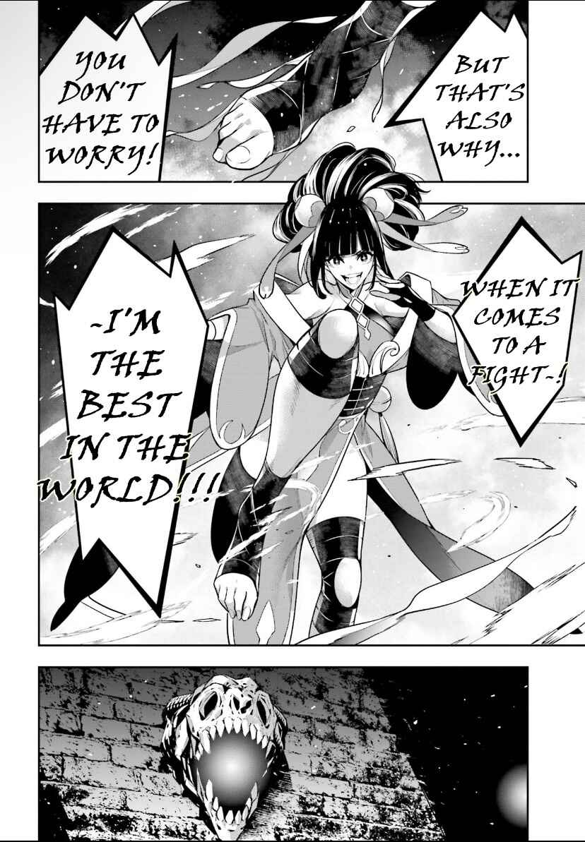 Page 16 Chapter 44 Majo Taisen - 32-nin no Isai no Majo wa Koroshiau