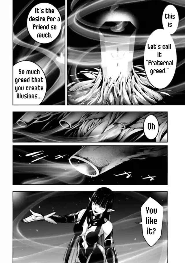 Page 14 Chapter 20 Majo Taisen - 32-nin no Isai no Majo wa Koroshiau