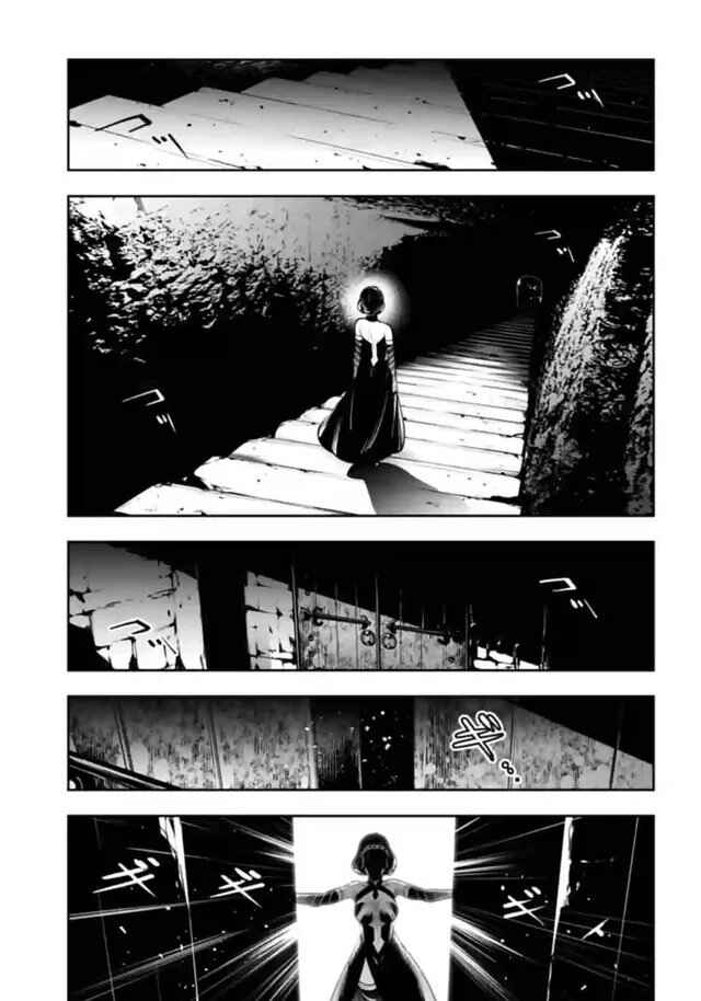 Page 33 Chapter 20 Majo Taisen - 32-nin no Isai no Majo wa Koroshiau