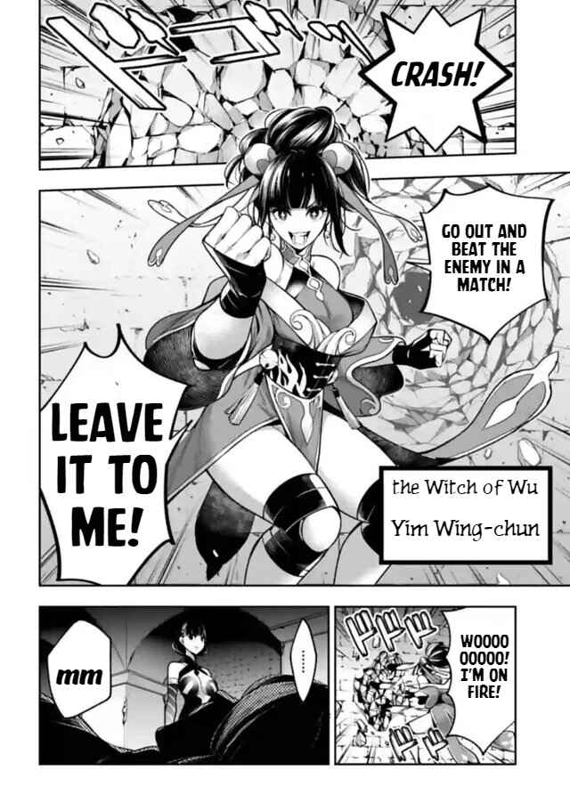 Page 36 Chapter 20 Majo Taisen - 32-nin no Isai no Majo wa Koroshiau