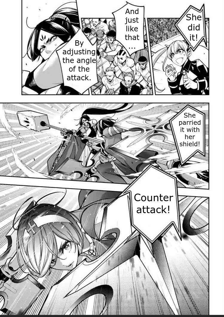 Page 12 Chapter 9 Majo Taisen - 32-nin no Isai no Majo wa Koroshiau