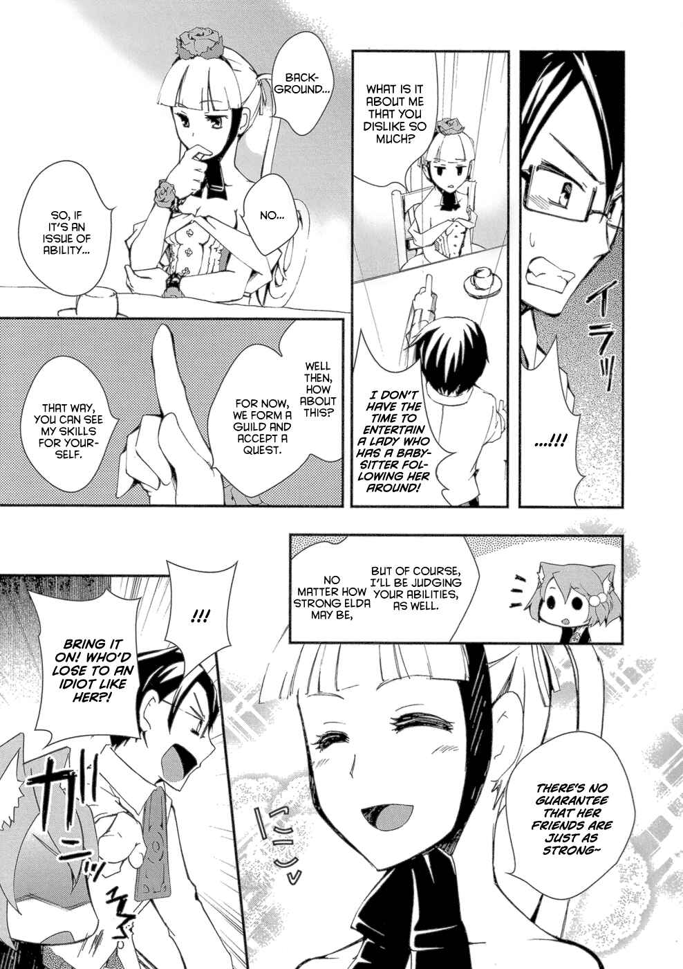 Page 12 Chapter 2 7th Dragon