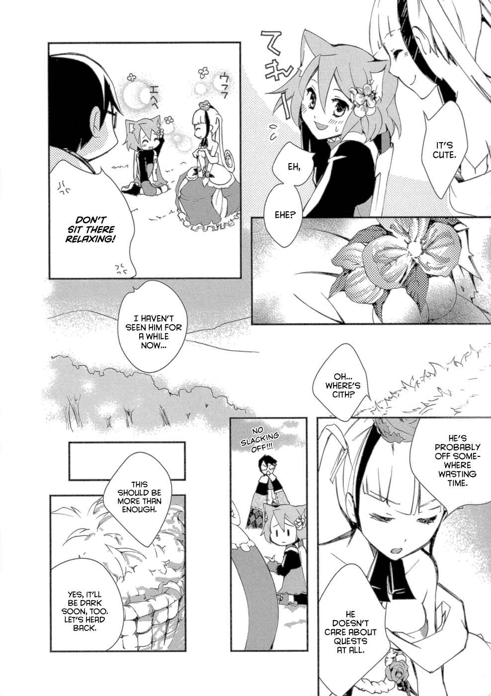 Page 15 Chapter 2 7th Dragon
